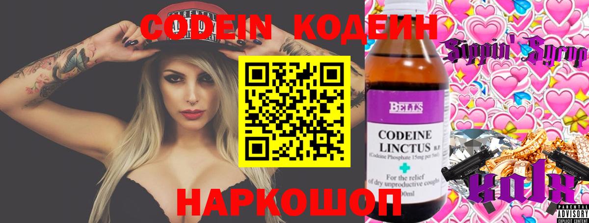 Гашиш  Верхняя Салда  Экстази  КЕТАМИН  Конопля  NBOMe  Мефедрон кристаллы  Вход с VPN 