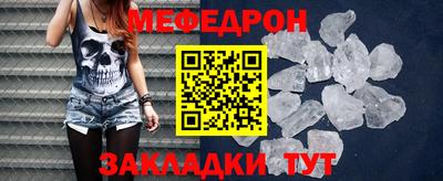 a pvp Ангарск