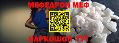a pvp Ангарск