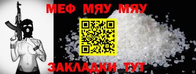 a pvp Ангарск