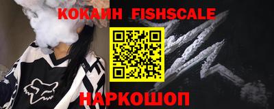 хмурый Анапа