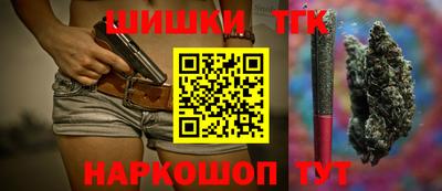 a pvp Ангарск