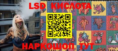 a pvp Ангарск