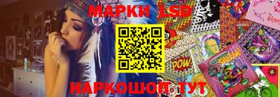 a pvp Ангарск