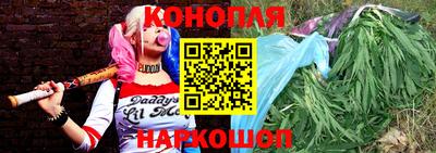 хмурый Анапа