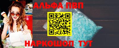 хмурый Анапа