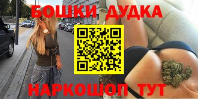 хмурый Анапа