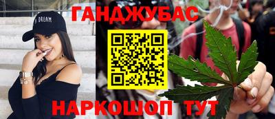 a pvp Ангарск