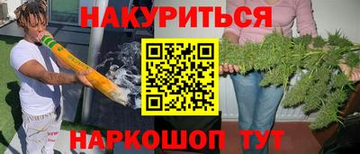 хмурый Анапа