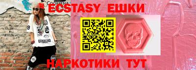 a pvp Ангарск