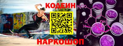 a pvp Ангарск