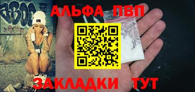 хмурый Анапа
