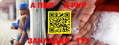 ГАЛЛЮЦИНОГЕННЫЕ ГРИБЫ Камень-на-Оби