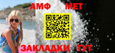 a pvp Ангарск