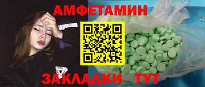 твердый Каменск-Шахтинский