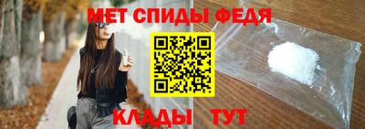 хмурый Анапа