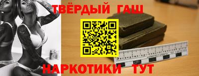 хмурый Анапа