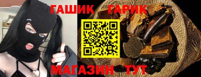 a pvp Ангарск