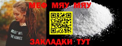 a pvp Ангарск