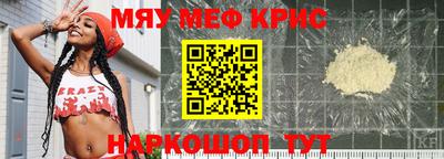 a pvp Ангарск